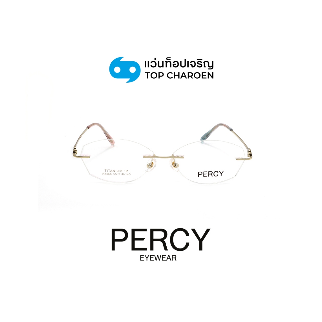 Percy Irregular Eyeglass Frames, Model A2468-C1, Size 55 by Top Jern ราคา 8,400 บาท*ส่งฟรี