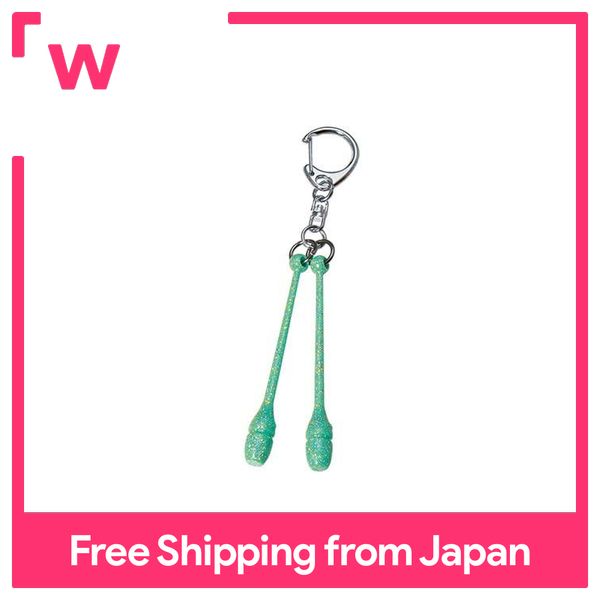 Sasaki linh vật lamé Baton Keychain