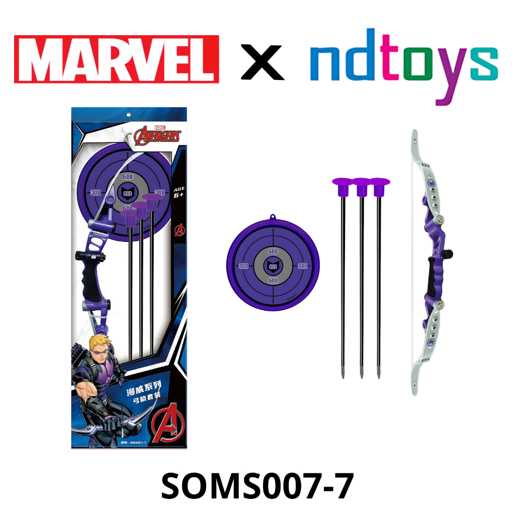 Bộ Đồ Chơi MARVEL Hawkeye Cho Bé - Đồ Chơi Siêu Anh Hùng (KT 51x46x73.5cm) - MARVEL - EOMS007-7