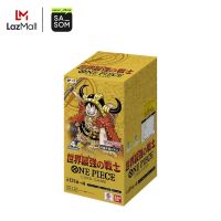 One Piece [OP-17] ″The Worlds Strongest Warriors″ Booster Box (JP) | ของแท้ ตรวจสอบโดย SASOM