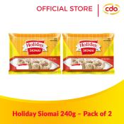 Holiday Siomai 240g - Pack of 2