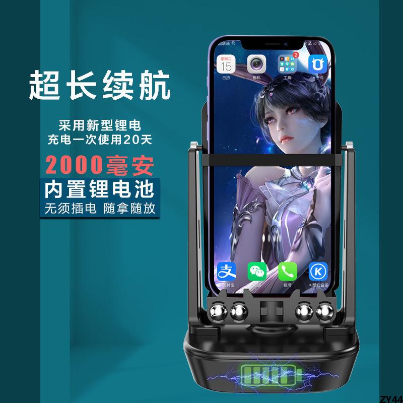Thiết bị đếm bước chân, đếm bước chân di động, đếm bước chân an toàn, bắt quái vật, đếm bước chân tự động, sạc bàn chải bước chân