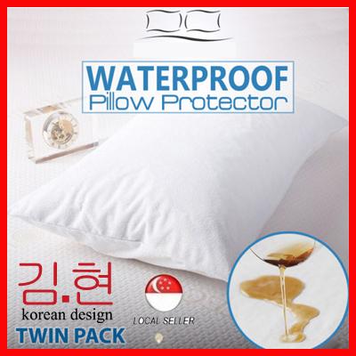 Pillow Protectors Buy Pillow Protectors At Best Price In