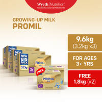 [FREE 3.6kg] PROMIL GOLD Growing-Up Milk For Children Over 3 Years Old 9.6kg (3.2kg x3)