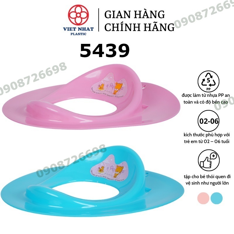 Ghế lót toilet trẻ em, bệ lót toilet cho bé, ghế lót bồn cầu,có đệm chống trơn trượt 5438 5439 việt nhật - tadahome