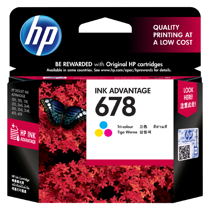 HP ตลับหมึกอิงค์เจ็ท HP 678 (CZ108AA) แพ็ค 3 สี ราคา 414 บาท*ส่งฟรี