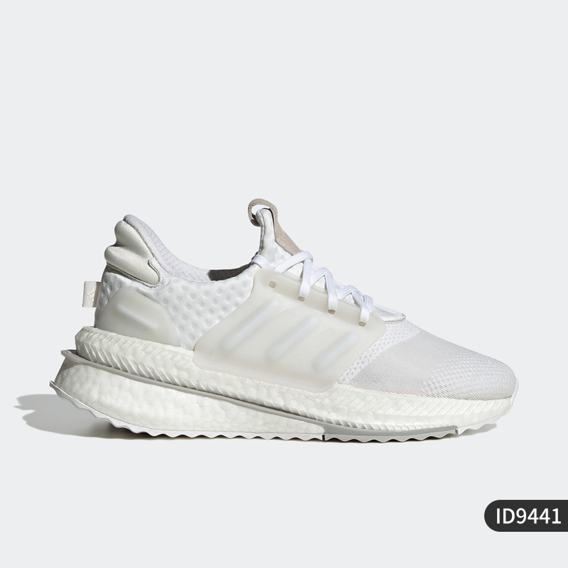 Adidas Authentic X_PLRBOOST Popcorn Men's Women's Sports Running Shoes ID9441 - 2