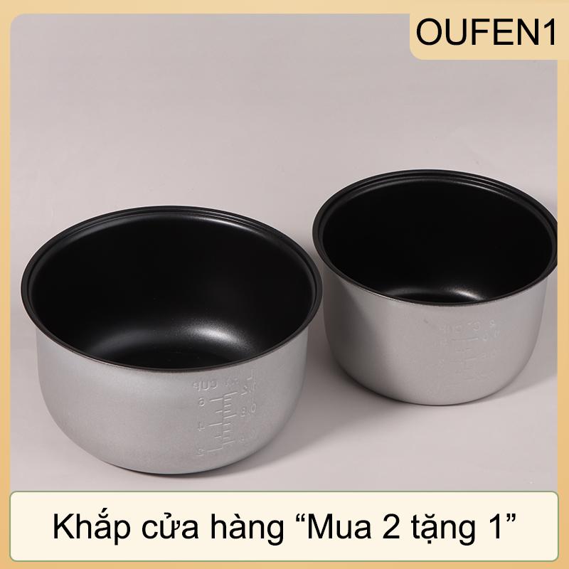 [COD] OUFEN1 Nồi áp suất điện lót 2 3L Nồi cơm điện túi mật phụ kiện bên trong bộ phận nồi