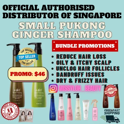 FAST DELIVERY+FREE GIFTS!! [Main Authorised Distributor of SG] Small Pukong Ginger Root Shampoo