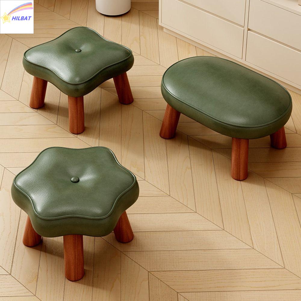 HILBAT Mềm Ghế để chân nhỏ bằng gỗ nguyên miếng Da PU Chống trượt Ghế thấp Ổn định Chịu tải lớn Chỗ để chân nhỏ đa năng Hộ gia đình
