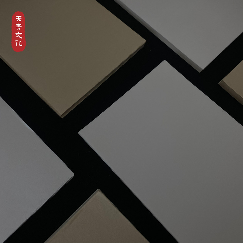 [happy learning][A4 Printing Rice Paper ] Printing Specific Xuan Paper Thickened Calligraphy Traditional Chinese Painting Copybook Printing Special Paper