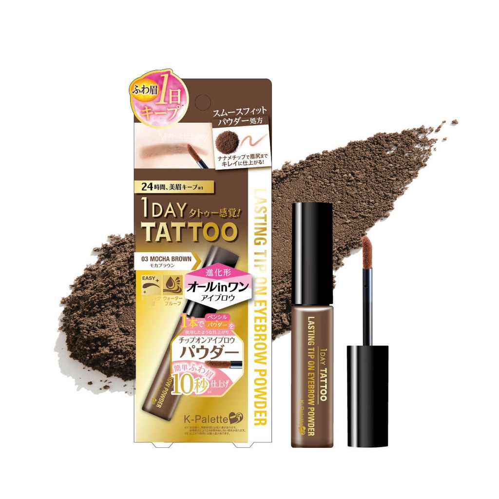 Bột tán lông mày K-palette 1Day tattoo ( 03- Mocha Brown)