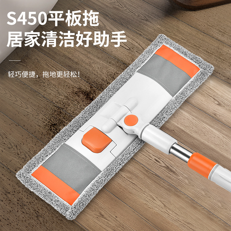 moderately Ou Mujia Lazy Home Big Flat Dry Wet Dual Use, No Hand Wash Mop Cloth, Cleaning and Floor mopping Tool Mops ราคา  913 บาท*ส่งฟรี