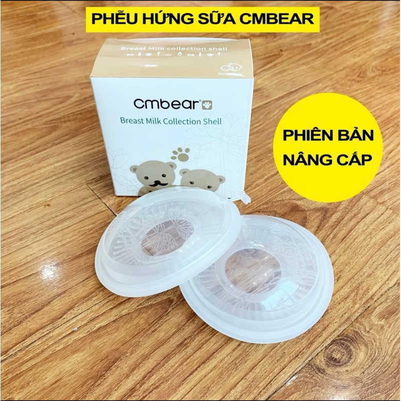 Phễu hứng sữa silicon Cmbear, hộp 2 phễu hứng sữa Cmbear có nút đậy chống tràn, an toàn có thể tái sử dụng - KB