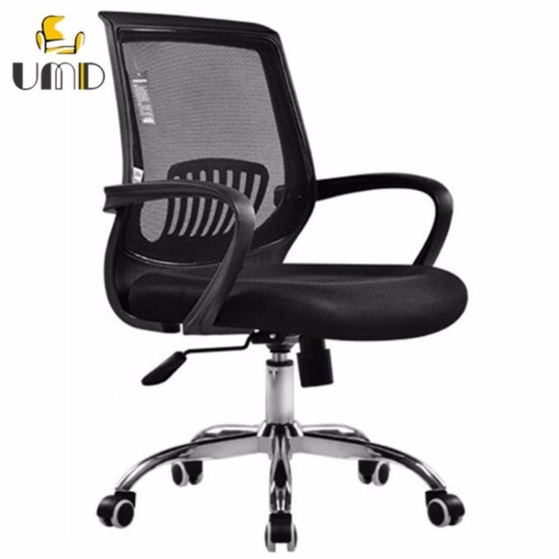 (Free Installation/1 Year Warranty) UMD Ergonomic Mesh Office Chair Swivel Chair / Tilt / Lumbar Support Singapore