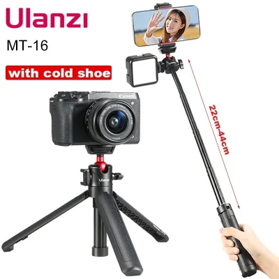 ULANZI MT-16 / MT-42 Extendable Tripod Selfie Stick with Ball Head and Cold Shoe Vlog Mount for Smartphone / DSLR / GoPro / Insta360 / DJI Action Camera