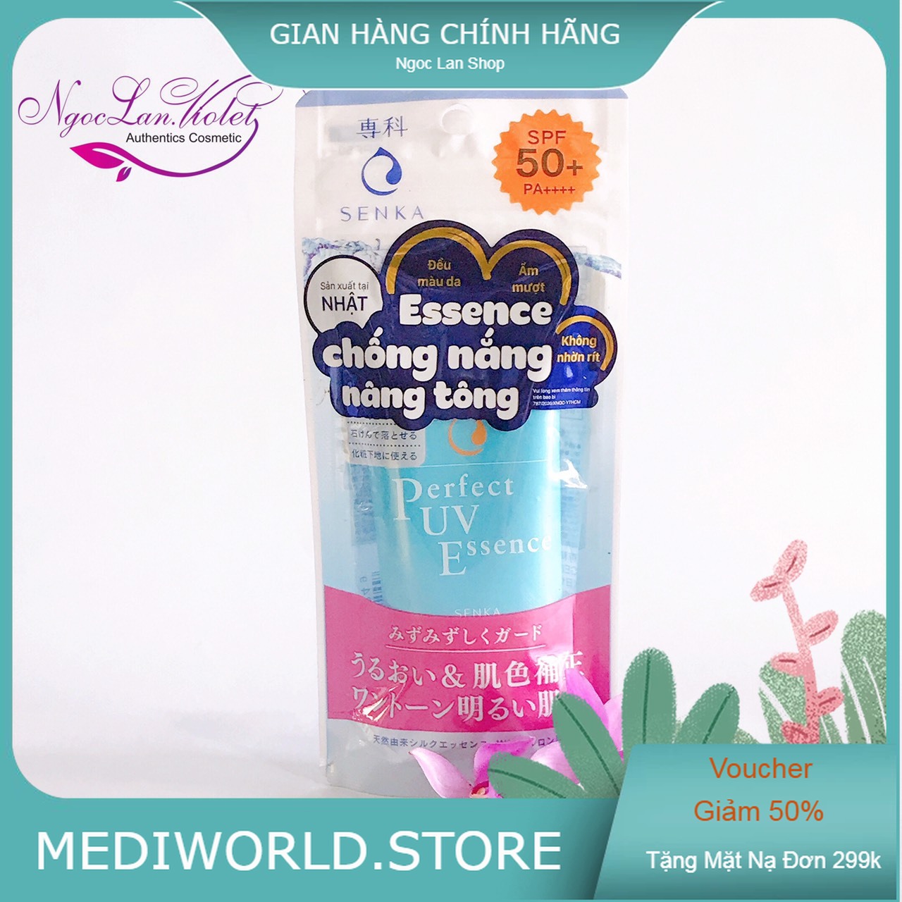 Kem chống nắng dạng essence senka perfect uv spf50+ pa++++