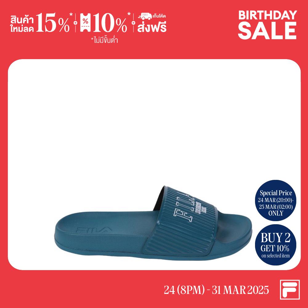 FILA รองเท้าแตะผู้ชาย ANDRAS รุ่น SDS230201M - GREEN ราคา 345 บาท*ส่งฟรี