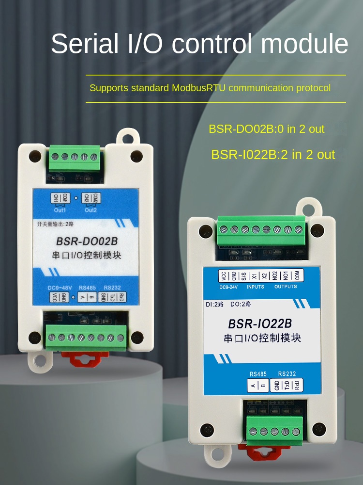 Mô-đun Modbus 485/232 Giao Tiếp Tương Tự Thu Thập Dữ Liệu Công Nghiệp IO Mô-đun Điều Khiển Nối Tiếp Mở Rộng - BSR-DA02B