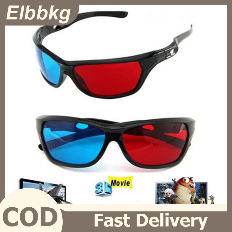 Elbbkg แว่นตา3D สีแดงสีน้ำเงินสีดำสำหรับมิติ anaglyph TV ภาพยนตร์ DVD เกม - ยี่ห้อ Elbbkg ราคา 17 บาท*ส่งฟรี