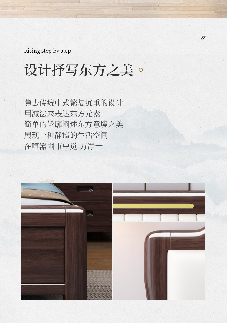 Neues goldenes Sandelholzbett im chinesischen Stil, 1,8 m, Doppelbett, Hauptschlafzimmer, 1,5 m Bett, M, leichtes, luxuriöses Schlafzimmermöbelbett