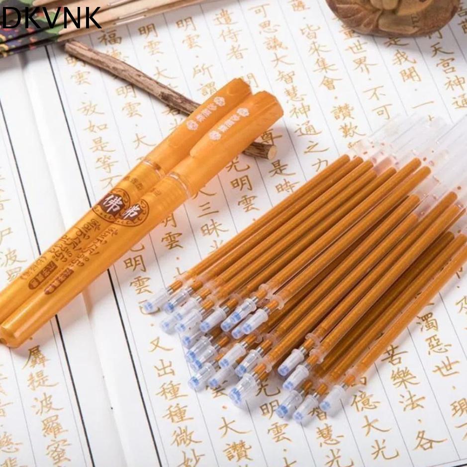 DKVNK 100/20 pcs Sức chứa lớn Ruột bút vàng lấp lánh 0.7mm Mịn Bút sao chép kinh thánh Đồ Dùng viết Đầu dày Ruột bút sao chép kinh thánh Chữ ký