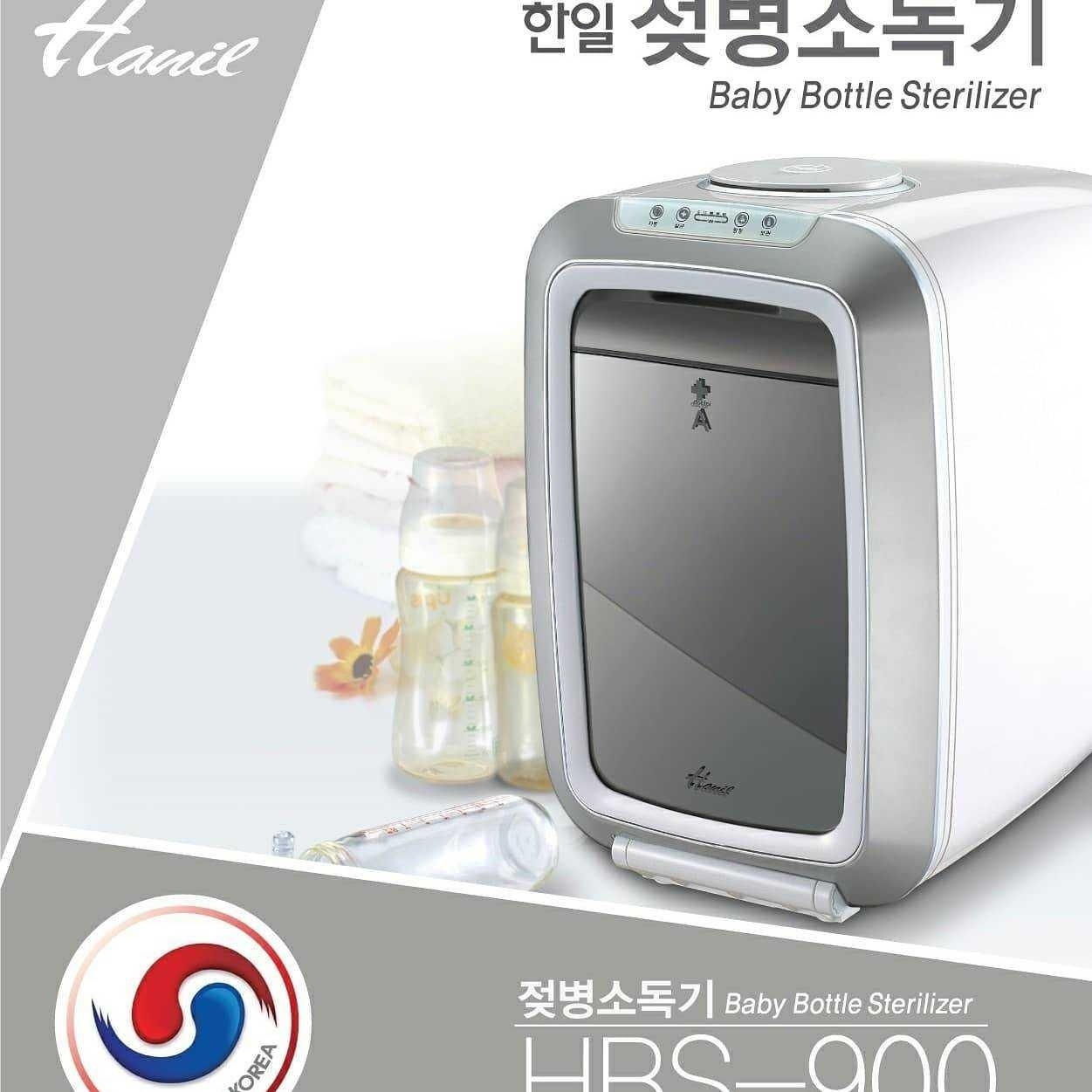 ตู้ฆ่าเชื้อขวดนม Hanil อุปกรณ์ฆ่าเชื้อ Bottle Sterilizer with Hepa filter ฆ่าเชื้ออบแห้ง ราคา 12,961 บาท*ส่งฟรี