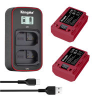Kingma Battery Sony NP-FZ100 / Charger FZ100 แบตเตอรี่กล้อง 2600mAh (ประกันศูนย์ไทย 1 ปี)