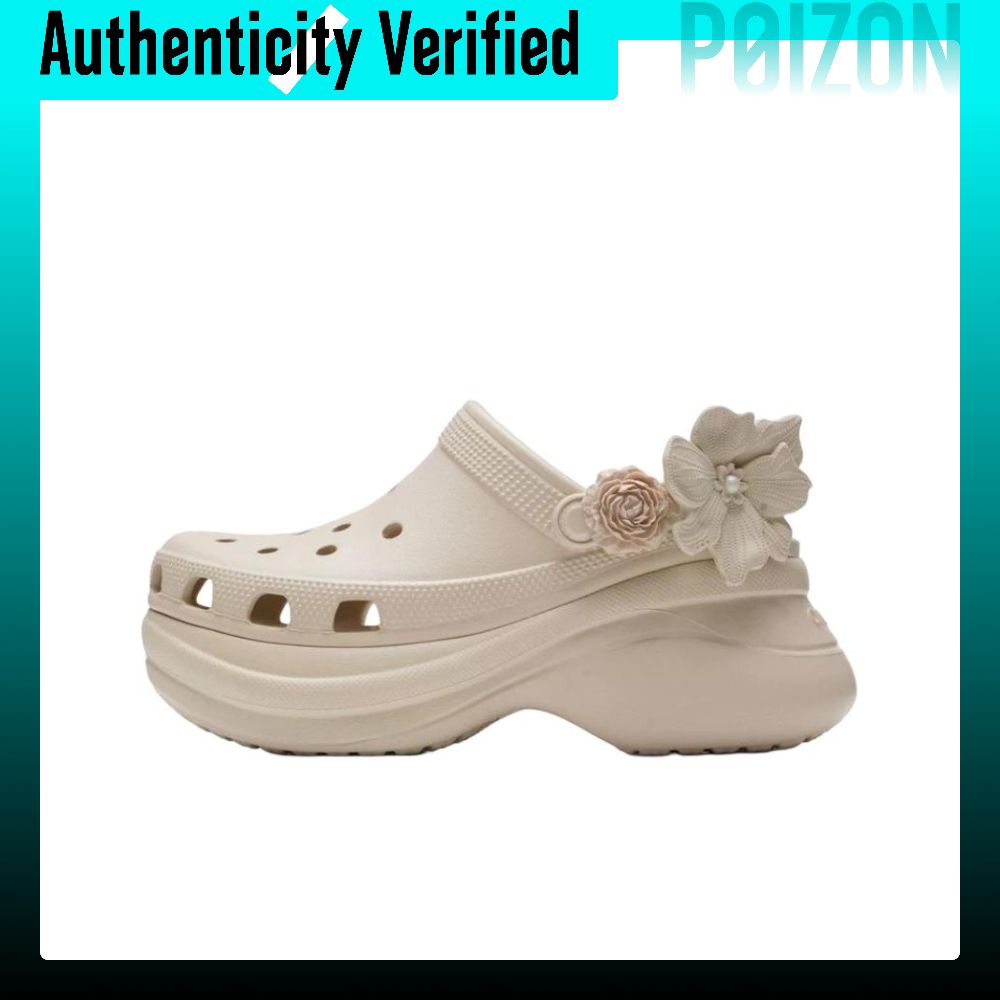 รองเท้าแตะผู้หญิง Crocs ผู้หญิง 214482-2MC ราคา 13,528 บาท*ส่งฟรี