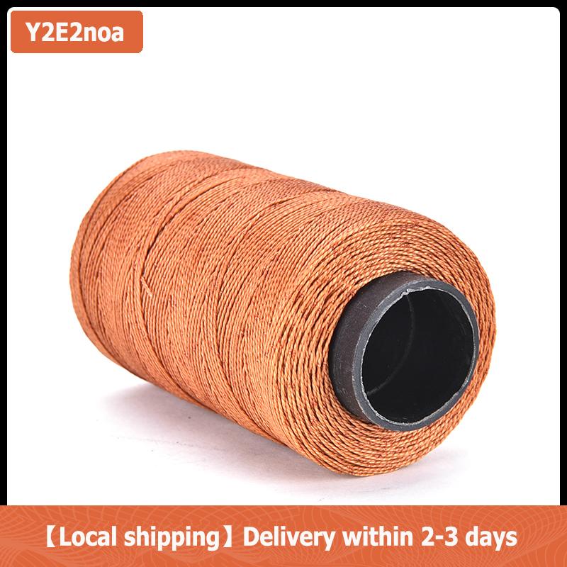 【Local shipping】 200M 2 Strand diều dòng bền Xoắn chuỗi cho bay công cụ Reel diều bộ phận