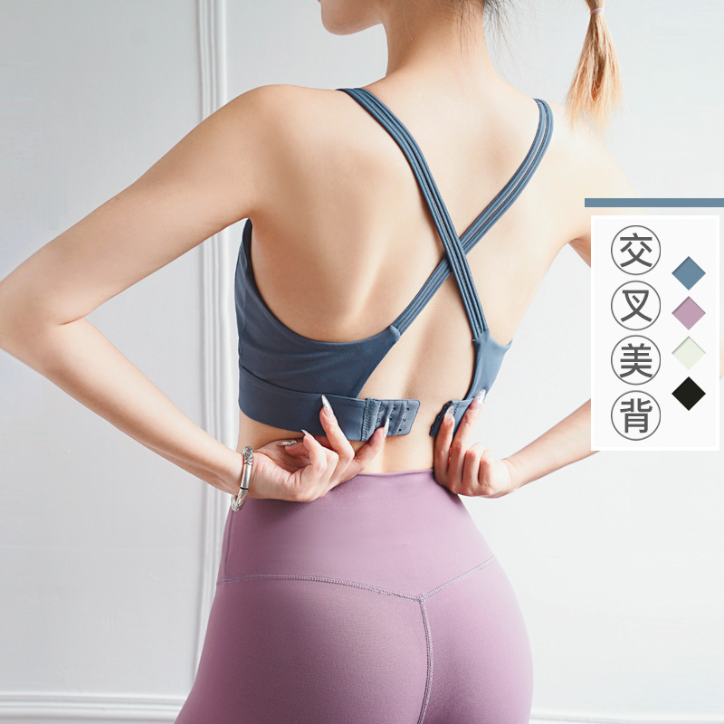 jiaojingchuan11 Thin shoulder straps, crossed back, sports bra, nude fitness, shockproof gathering, yoga, sports bra, female