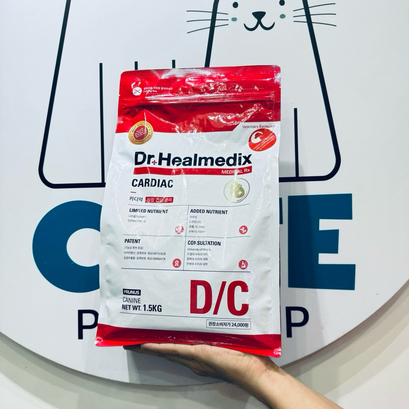 Thức ăn hạt khô hỗ trợ tim cho chó dr. healmedix cardiac 1.5kg