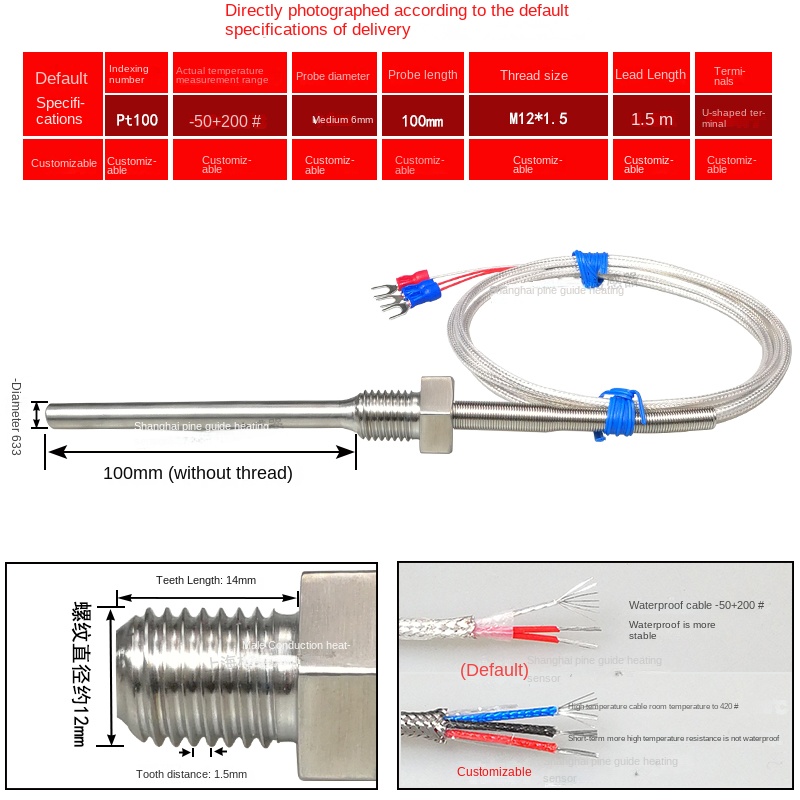 Pt100 Cảm Biến Nhiệt Độ Chống Nước Ren Cố Định | Đầu Dò 50-100mm | -50~200°C | Dây 1.5m | Thép Không Gỉ | Hàng Chính Hãng - M12 * 1.5/φ 6*100mm