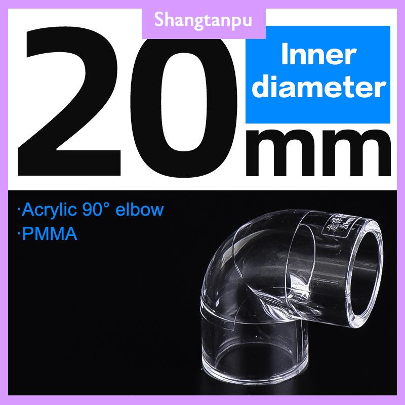 [shangtanpu] Bể cá lọc mưa phun Bar dòng chảy ra ống trong suốt Acrylic mưa vòi hoa sen Outlet Ống kit bể cá Bộ lọc bên ngoài accessries - 6