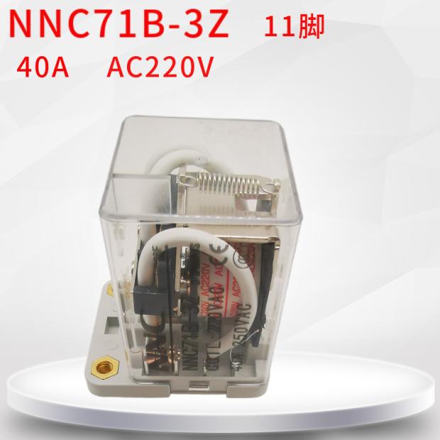 Rơ-le Đại Công Suất JQX-38F NNC71B-3Z AC220V XinDa - 40A, 3NO+3NC, DC12V/24V/48V, AC220V, RELAY trung gian