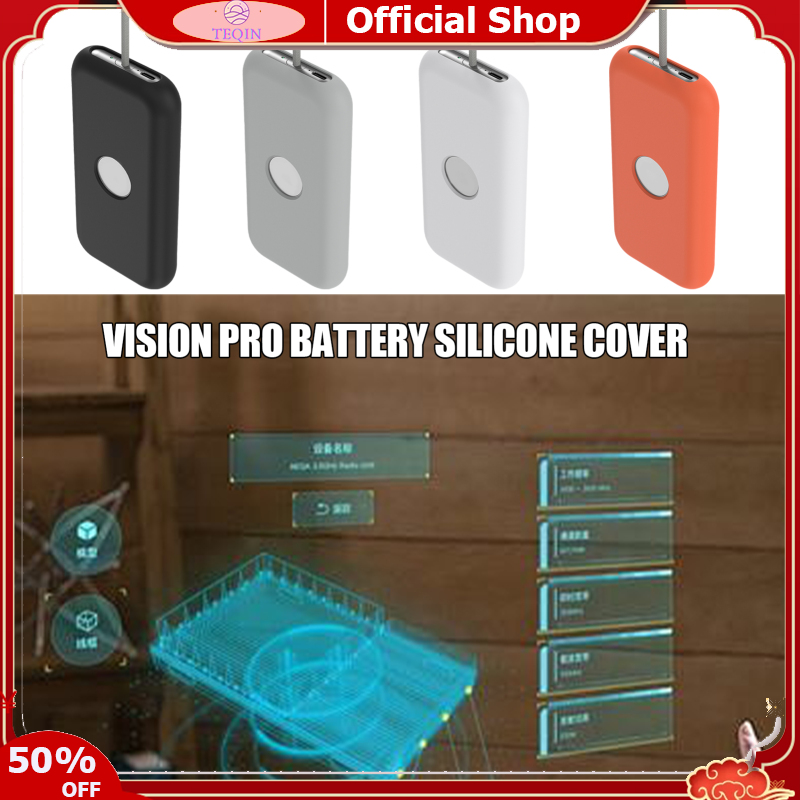 TEQIN toy new Silicone Case Battery Sleeve Protective Cover Scratch-Resistant Protection Cover Accessories Anti-Collision Protector Cover Compatible For Vision Pro Battery ราคา 106 บาท*ส่งฟรี