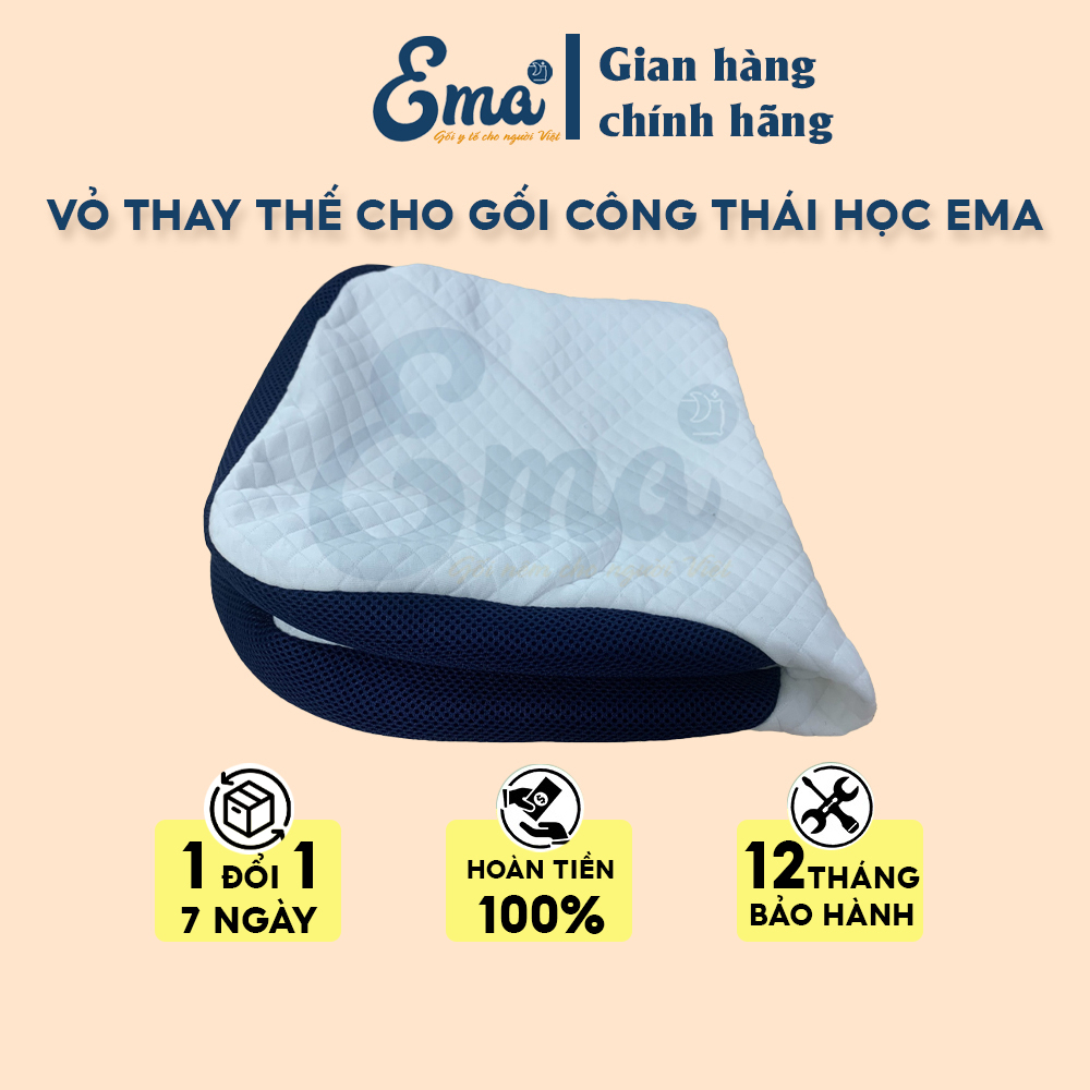 Vỏ gối thay thế, vỏ gối lẻ của gối công thái học EMA