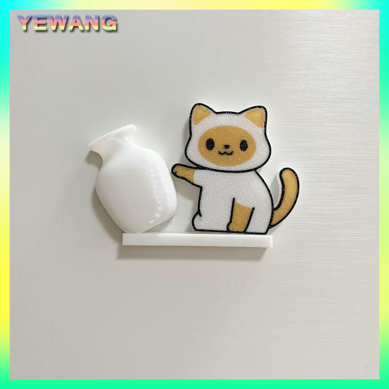 YEWANG Mèo Đẩy Bình Nam Châm Tủ Lạnh Trang Trí Nội Thất Tủ Lạnh Nam Châm Mèo Râu Bộ Sưu Tập Hộp Tưởng Niệm Nhà Văn Phòng Trang Trí Nội Thất Cho Món Quà - 5