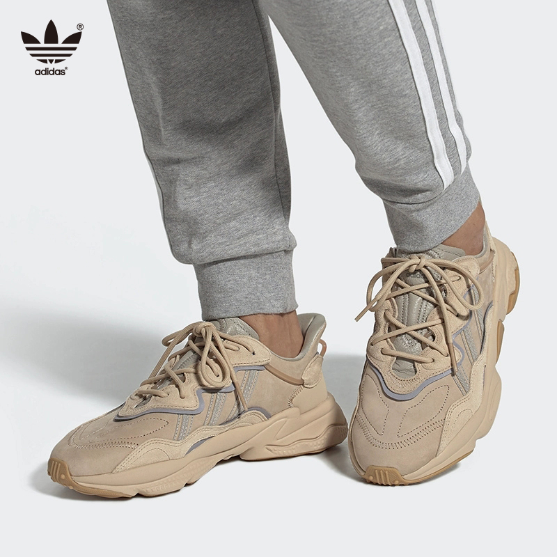 beige ozweego shoes