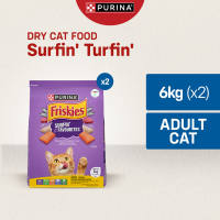 Nestle Purina FRISKIES Surfin Favourites  Adult Cat Dry Food (6000g x2)
