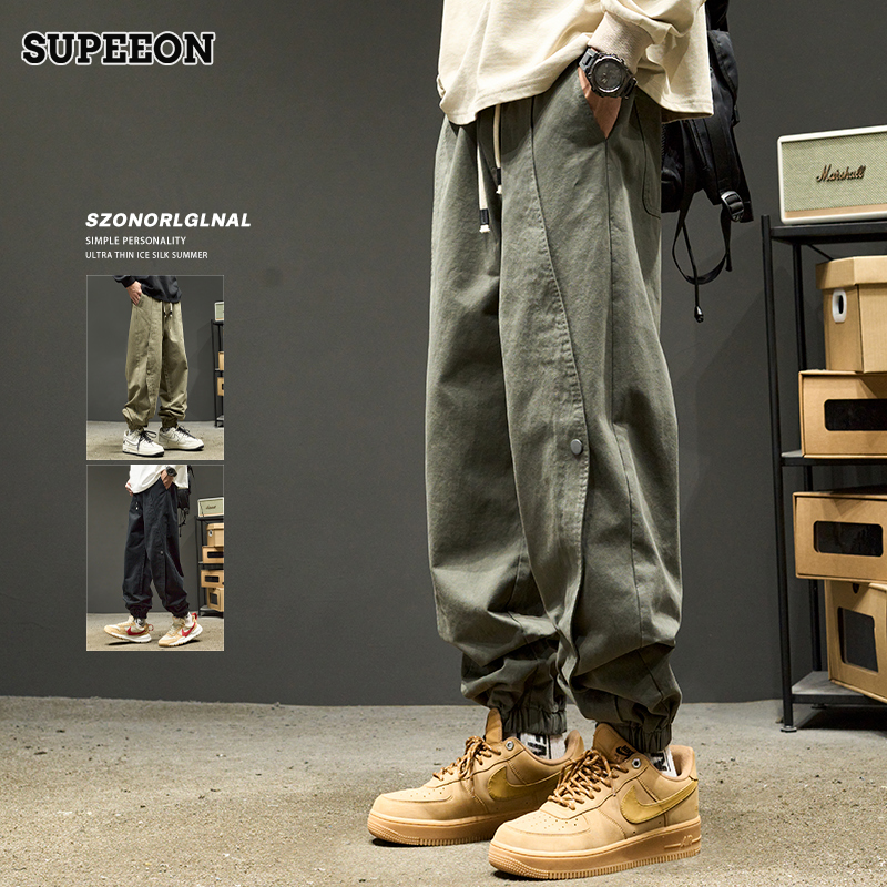 SUPEEON Men s casual pants simple fashion pleated design trousers