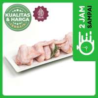 Sayap Ayam Utuh  (450 - 500 gram / pack)