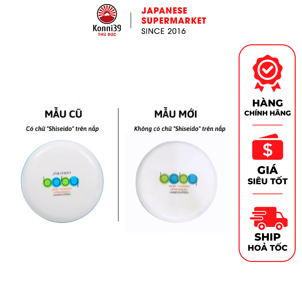 PHẤN PHỦ KIỀM DẦU BABY POWER NỘI ĐỊA NHẬT (HỘP 50GR)