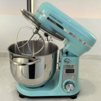 Máy trộn bột Gourmetmaxx 6.5L có hẹn giờ - Động cơ DC cao cấp chạy êm không nóng máy - phiên bản 2025