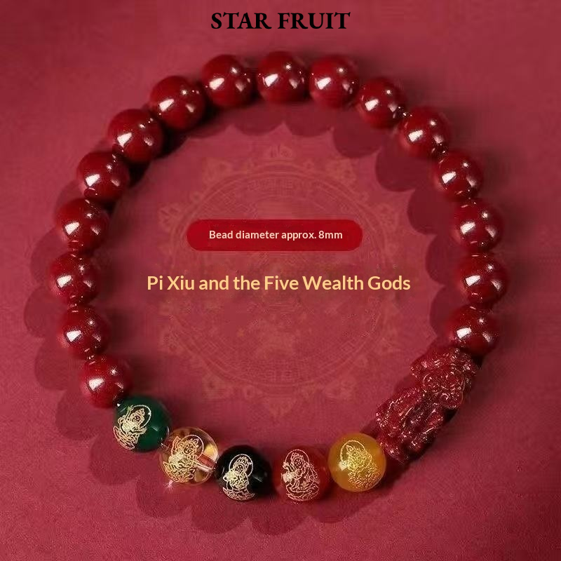 STAR FRUIT⭐ 2026 Chinese Zodiac Lucky Pixiu Five Wealth Gods Bracelet with Natural Cinnabar and Gold-Plated Charms for Men and Women