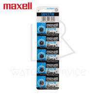 ถ่านกระดุม Maxell(มาเซล)แท้100%made in japan SR916SW/373 SR936SW/394 SR927SW/395 SR920SW/371 SR927W/399 แผงก้อน