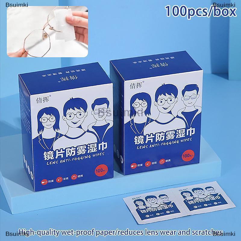 [COD] Bsuimki 100 Miếng lau kính mắt khô nhanh dùng một lần