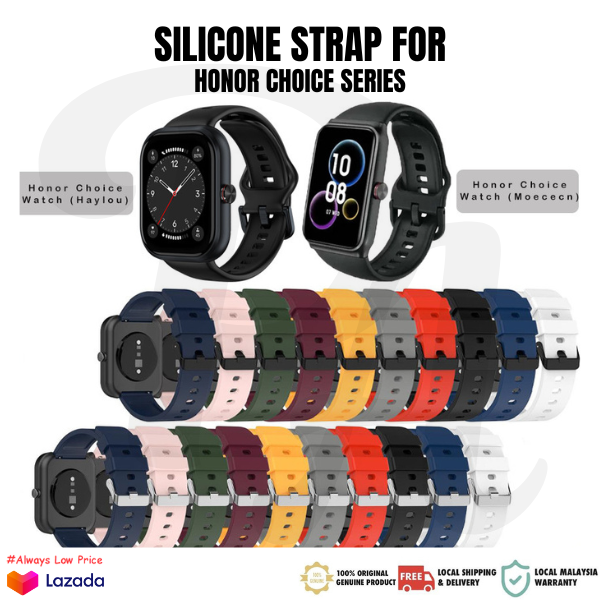Cinturino In Nylon Intrecciato GIOPUEY Per Honor Choice Haylou Watch: Traspirante, Comodo E Leggero!