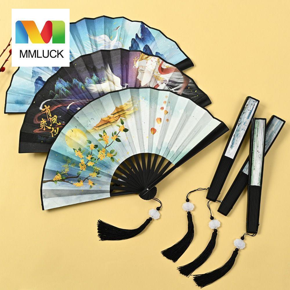 MMLUCK Folding Dance Hand Held Silk Fan With Tassel Chinese Style Folding Fan Home Decoration Silk/Plastic Wedding Party Gifts