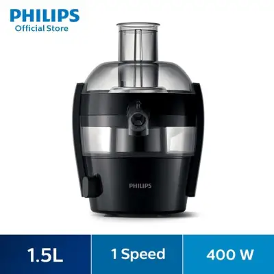 Philips Viva fruit Juicer - HR1832/00